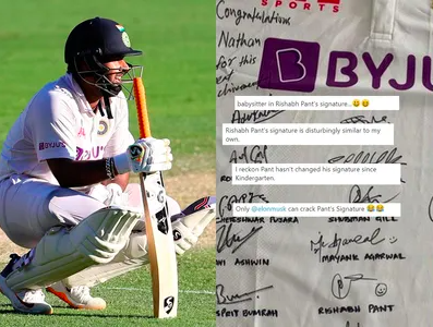 Pant trolled for his signature