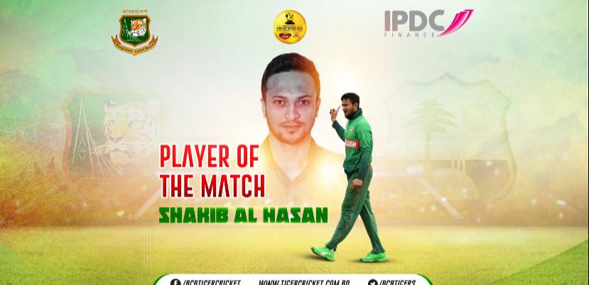 Shakib Al Hasan Delivers Man Of The Match Performance As Bangladesh